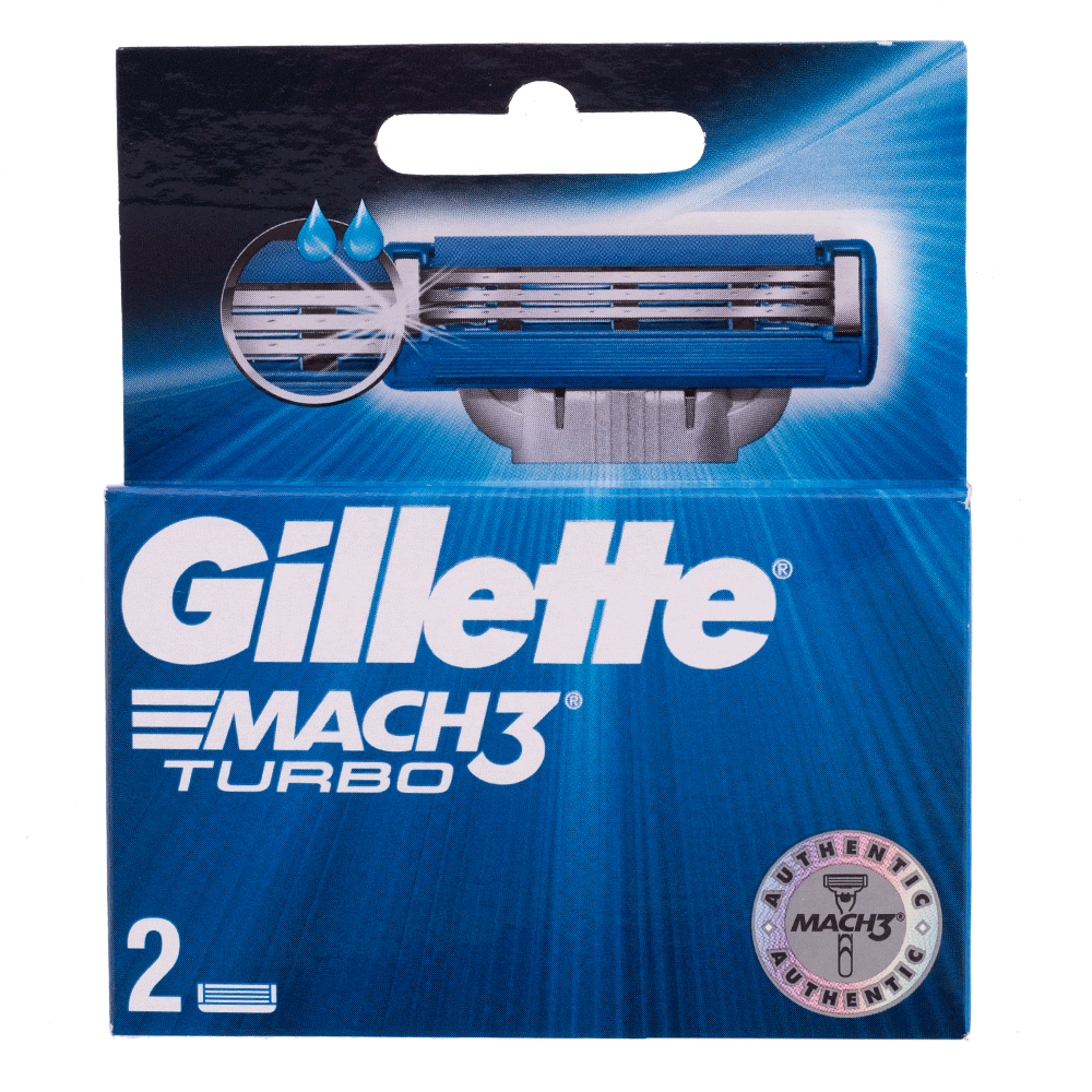Gillette Mach3 Turbo Razor and 2 Pieces Blades