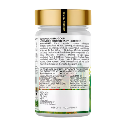 Kapiva Ashwagandha Gold 60 Capsules